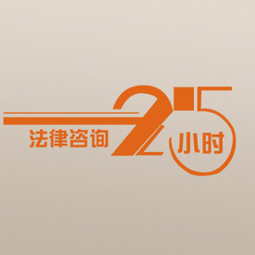 锐则团队律师