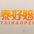 保险理赔保险拒赔团队律师