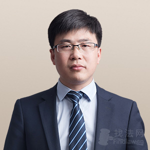 任水德