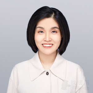 成彩红