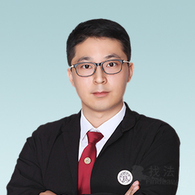 谭训律师
