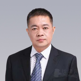 王立军律师