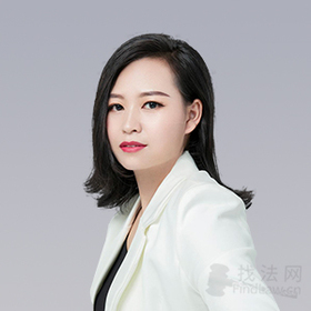 谢小芬律师