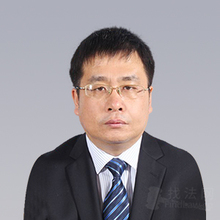 高军律师