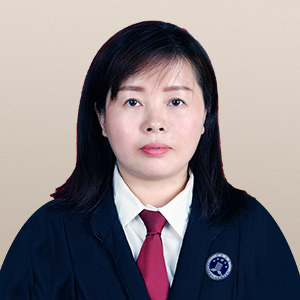 陇南律师-徐海英律师