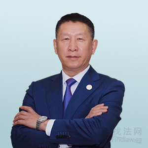 农安县律师-孙浩岩律师