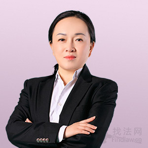 天宁区律师-杨丽芬律师
