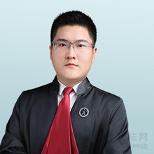 高原律师