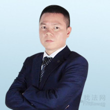 李家文律师