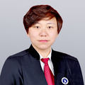 周亚婷律师团队