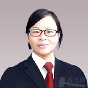 伊亚林