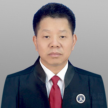 黄华进律师