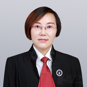 岷县律师-张茜茜律师