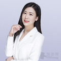 么翠艳律师