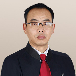 长武县律师-权建伟律师