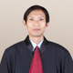 李海军律师