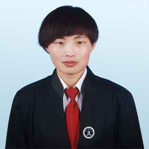 滦州市律师-贾娜律师