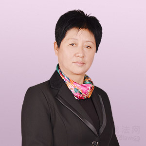 潞城区律师-张佩琴律师