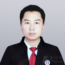 李海峰律师