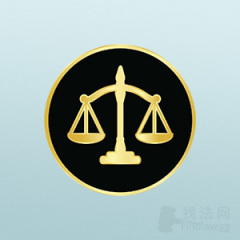 启胜团队律师