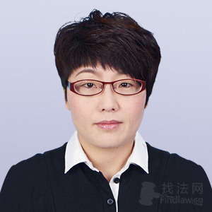 上海律师-赵凤英律师