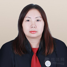 陈文英律师