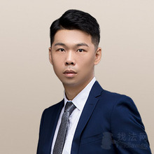 房语堂律师