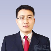 沧州律师-王向阳律师