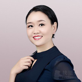 余蓉律师