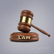 长宁区律师-诚勤律所律师