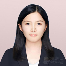 黄慧芳律师