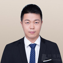 徐明聪律师