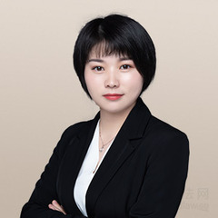 余艳霞律师