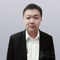 王同伟律师