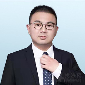 李悦律师