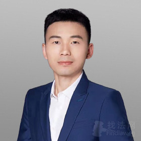 胡标新律师