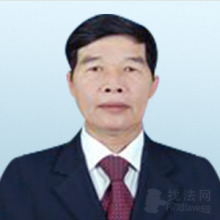 黄业钦律师