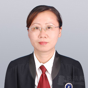 润州区律师-张华芳律师