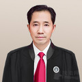 黄良春律师