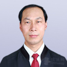 李鹏起律师