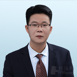 克孜勒苏柯尔律师-黄海斌律师
