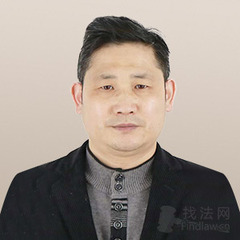 张良建律师