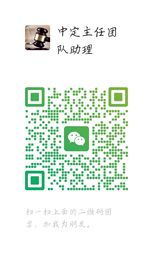 杨安明律师微信二维码