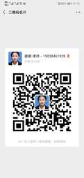 姜娜律师微信二维码