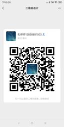 孔文朝律师微信二维码
