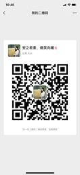 冯春梅律师微信二维码