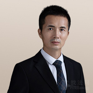 乐东律师-郝志国律师