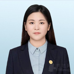 喻恬静律师