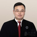 陶子润律师