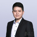 吴文清律师